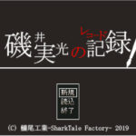漫画 機動戦士zガンダム Define 北爪宏幸 紹介 感想 ひとりアウトプット広場 漫画 機動戦士zガンダム Define 北爪宏幸 紹介 感想 ひとりアウトプット広場