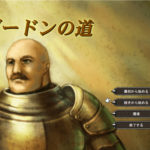 漫画 トリガー 原作 板倉俊之 作画 武村勇治 全5巻完結 紹介 感想 ひとりアウトプット広場 漫画 トリガー 原作 板倉俊之 作画 武村勇治 全5巻完結 紹介 感想 ひとりアウトプット広場